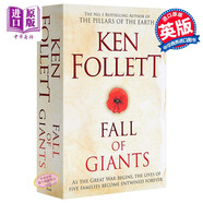 世紀(jì)三部曲：巨人的隕落（肯·福萊特）英文原版 Fall of Giants 歷史小說