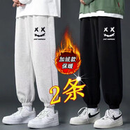 策息休閑褲子男夏季百搭闊腿寬松工作男褲運動束腳學(xué)生棉褲 加絨雙X黑色+加絨雙X灰色 XL -建議110-130斤左右