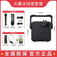 飛利浦（PHILIPS） sd60戶外藍(lán)牙音響專業(yè)低音炮K歌演出便攜式迷你手提無線K歌麥克風(fēng)移動擴(kuò)音器廣場舞音箱 SD60頭戴麥【40w功率送32Gu盤】
