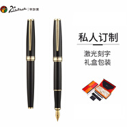 畢加索（pimio）鋼筆 簽字筆 商務辦公禮品 成人學生練字 男女生日禮物EF銥金墨水筆722亮黑金夾 可定制