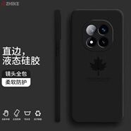 芝客紅米note14pro手機殼 note14液態(tài)硅膠保護套直邊鏡頭全包紅米note14pro+防摔簡(jiǎn)約楓葉個(gè)性軟殼 【黑色】 紅米Note14