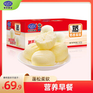 港榮蒸蛋糕奶香3斤家庭量販裝餅干面包純蛋糕西式糕點中秋節(jié)禮品物盒