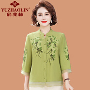 俞兆林（YUZHAOLIN）中年媽媽春夏裝七分袖襯衫上衣大碼中老年女夏裝時尚洋氣小衫T恤 翠綠色 XL (參考90-105斤)