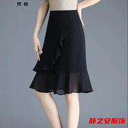 瑪菲萱半身裙女夏季2022新款a字裙遮肚子雪紡中裙女夏a字裙子黑色魚尾裙 黑色 【907#】 L 100-110斤