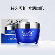 玉蘭油（OLAY）Olay水漾動(dòng)力深潤(rùn)保濕晶露面霜長(zhǎng)效保濕凝露保濕露 38節(jié)禮物 水漾動(dòng)力保濕晶露50g港版
