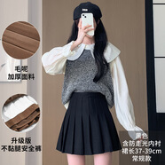 蘿美醬百褶裙女秋冬短裙jk制服毛呢裙子學(xué)院風(fēng)高腰時(shí)尚a字半身裙小個(gè)子 黑色常規款（加厚毛呢面料） XL 【建議115-125斤】