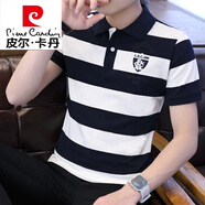 皮爾卡丹（pierre cardin）短袖T恤男士冰絲polo 衫男夏季翻領(lǐng)中青年商務(wù)休閑體恤半袖男裝 1616藏藍(lán)色 3XL （160-180斤）