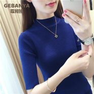 歌班婭半高領(lǐng)打底衫女洋氣2022春秋內搭中袖緊身針織衫上衣五分袖薄毛衣 219#藍色 S 建議80-95斤