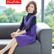 艾詩(shī)甜毛呢毛妮裙無(wú)袖打底背心裙女薄毛衣2023秋季新款V領(lǐng)中長(zhǎng)款針織 紫色 M