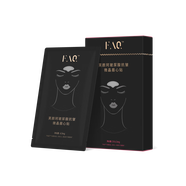 斐珞爾(FOREO)【積分兌換】芙顏珂玻尿酸抗皺微晶眉心貼 眉心貼