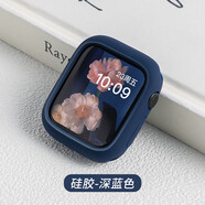 例米適用蘋果applewatch10/9/8手表S7表帶iwatch7保護套S10/9硅膠防摔防刮s8軟殼個性邊框保護殼 深藍色 適用iwatch6/5/4/se44mm