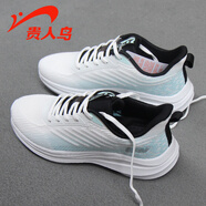 貴人鳥(niǎo)男款跑步鞋網(wǎng)面透氣防滑運動(dòng)鞋2024夏季新款輕便舒適情侶休閑鞋男 白/霧綠 43