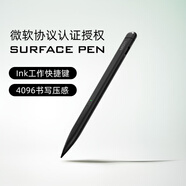 墨一Surface觸控筆Laptop觸屏筆Pro 5/6/7/8/9/10/11電容筆Go平板寫字微軟筆記本電腦壓感繪畫手寫筆 藍牙旗艦版【微軟認證｜支持Ink快捷鍵功能】