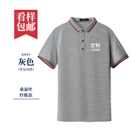 印多多 翻領(lǐng)定制短袖刺繡員工工作服棉T恤訂做高端男女裝夏季 淺灰色 XL