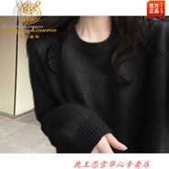 鹿王戀雪高檔品牌女裝  粉色毛衣女圓領(lǐng)套頭溫柔寬松慵懶風(fēng)浣熊絨馬海毛上衣針織打底衫休閑外穿罩衫 黑色毛衣 M
