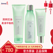 安利（Amway） 雅姿水潤保濕系列安利化妝品升級雅姿保濕平衡方案 保濕清爽套裝雅姿平衡方案套裝