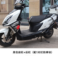 征騁適用20-25款鈴木UY125改裝配件風(fēng)擋護(hù)手罩保險(xiǎn)杠腳墊護(hù)杠 黑色UY前杠+后杠+一對(duì)紅色抱塊