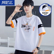 阿尼三青少年短袖T恤男夏季2025新款潮流帥氣初中高中學(xué)生大童體恤夏裝 02款白色 （冰絲材質(zhì)） XL