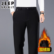 吉普（JEEP）高端羊毛春秋季男休閑褲寬松直筒西褲中年加厚加絨運動保暖褲子男 黑色【加厚加絨版】 2XL 【建議150-165斤】