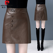 皮爾卡丹（pierre cardin）海寧真皮新款女皮裙半身裙綿羊皮中長款過膝高腰裙顯瘦a字裙秋冬 617#咖色 26/S