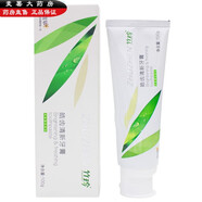 【藥房直售】（ZHUZHEN)國珍竹珍皓齒清新牙膏 益齒護齦牙膏護理 皓齒清新牙膏100克