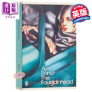 源泉 英文原版 The Fountainhead Ayn Rand