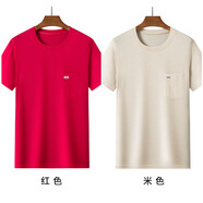 佐攸爸爸裝 2件 夏季爸爸短袖T恤中老年人打底衫男裝圓領(lǐng)大碼上衣?tīng)敔?紅色+米色 48/M(90-120斤)