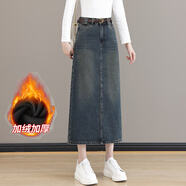 追屬（ZHUISHU）復古中長(cháng)款開(kāi)叉牛仔半身裙女2025春秋新款時(shí)尚洋氣加絨高腰A字裙 懷舊藍【加絨款】 3XL