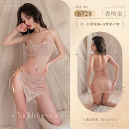 緊身御姐火辣女 6728香檳金 【掛脖裹胸+包臀裙+T 均碼