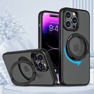 適用iPhone16Pro超凡神翼B款手機(jī)殼15磁吸支架金屬鏡頭14保護(hù)套12 黑色 iphone15promax