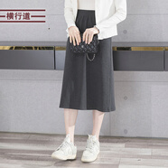橫行道2026新款春裝松緊腰直筒寬松中長(cháng)款半身裙包臀純色韓版棉裙子 深灰 M