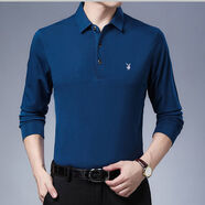 花花公子冬季加絨加厚高檔長(cháng)袖襯衫男士中年免燙襯衣保暖寬松大碼 01薄款[蘭色] 165/M建議120斤以?xún)?
                                         title=