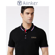 艾印客 定制工作服印字logo公司t恤聚會(huì )服裝文化衫訂做高端polo短袖刺繡 黑色 S