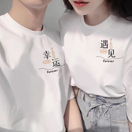 MDlila《兩件裝》情侶裝夏季衣服短袖t恤套裝一男一女寬松上衣班服定制 男白+女白-兩件裝 XL 男+女M