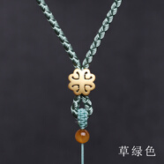 通幽閣吊墜掛繩龍鱗繩子毛衣鏈?zhǔn)止ぞ幙楉?xiàng)鏈繩掛件掛墜玉墜繩配繩可調(diào)節(jié) 銅環(huán)四葉草款-草綠色
