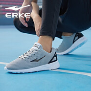 鴻星爾克男鞋運動(dòng)休閑鞋網(wǎng)面鞋男輕便減震防滑運動(dòng)男慢跑鞋基礎跑