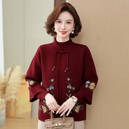 歌米拉（Gemila）媽媽裝針織開(kāi)衫女外套兩件套裝秋裝新款50歲中老年國風(fēng)毛衣 酒紅色 4XL 建議145-160斤