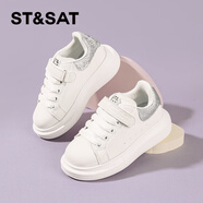 星期六童鞋兒童小白鞋新款男童休閑鞋韓版時(shí)尚板鞋百搭女童鞋 白銀 28 