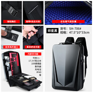 NFIT18英寸華碩ROG槍神9/8/7plus筆記本雙肩包魔霸9/7plus大容量硬殼電腦背包幻16多功能游戲本包天選5 706款-黑色【密碼鎖防盜-可裝鍵盤】 18英寸華碩ROG 槍神9 Plus