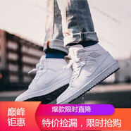 耐克（NIKE）男女鞋Air Jordan 1 高幫AJ1喬1 男女情侶高幫籃球鞋海外直郵  554724-554725-109 白 35.5