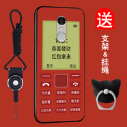 班藍紅米Note4x手機殼硅膠防摔圖案卡通新款創(chuàng  )意Note4x高配軟保護套女男士高檔網(wǎng)紅全包圍 喜信連連 A款/note4x/note4x高配【支架掛繩】
