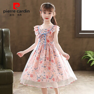 皮爾卡丹（pierre cardin）夏款女童連衣裙夏季2024新款女孩裙子夏兒童小碎花公主裙中大童裝 1936粉紅色無(wú)袖碎花裙  130cm