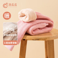 頂瓜瓜頂呱呱童裝兒童保暖褲加絨加厚內穿秋冬女童線(xiàn)褲棉毛褲中大童小孩秋褲女孩打底褲熱能褲 6143粉色 120