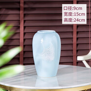 景德鎮(zhèn)陶瓷花瓶擺件客廳插花落地高級感種花盆大復(fù)古陶罐水養(yǎng)中式 羽毛中號【手繪款】可水培