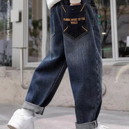 芭菲悅兒童裝男童牛仔褲春秋款中大童青少年學(xué)生寬松長(cháng)褲韓版休閑外穿褲 深藍色春秋款 160碼建議身高145-155cm