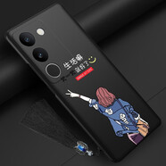 韓奢 vivos17手機殼vivos17pro新款外殼s17vivo女款可愛vivos17e手機套 vivos17/s17t*生活*硬殼黑色*配流蘇