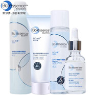 凱伊秀bioessence水感舒緩套裝女補水保濕修護敏感肌膚護膚品套裝 潔面+潤膚液+噴霧+精華