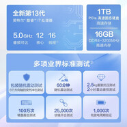 惠普（HP） 星BOOK/星青春版 高性能商務(wù)辦公網(wǎng)課家用游戲娛樂剪輯視頻窄邊框輕薄本筆記本電腦 【游戲設(shè)計(jì)】i7-1360P 15.6英寸 官方標(biāo)配