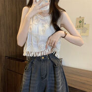 嫻槐韓風(fēng)流蘇吊帶背心上衣女夏季新款設計感鉤花刺繡拼接遮肉無(wú)袖小眾 杏色【高質(zhì)量】 M 95-110斤