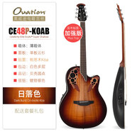 OVATION奧威遜CE44、CE48系列民謠吉他單板CE44X、48P電箱琴葡萄音孔圓背 超薄加強版CE48P-KOAB 相思木日落